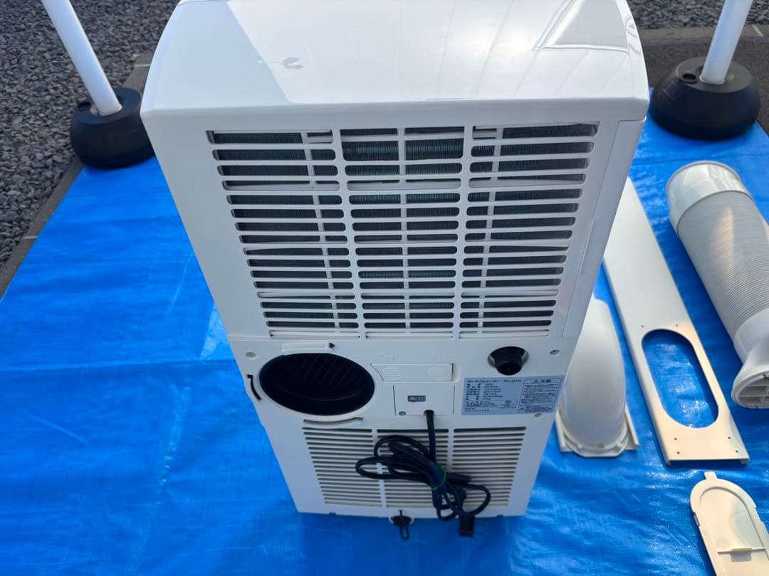 スポットクーラー（窓パネルあり） IPC-221N アイリスオーヤマ