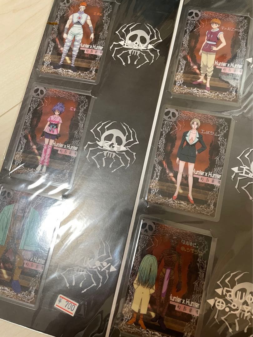 HUNTER×HUNTER 蜘蛛　旅団　カードセット　レア