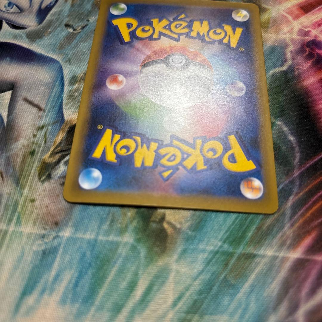 ポケモンカード　ピカチュウ　CP6