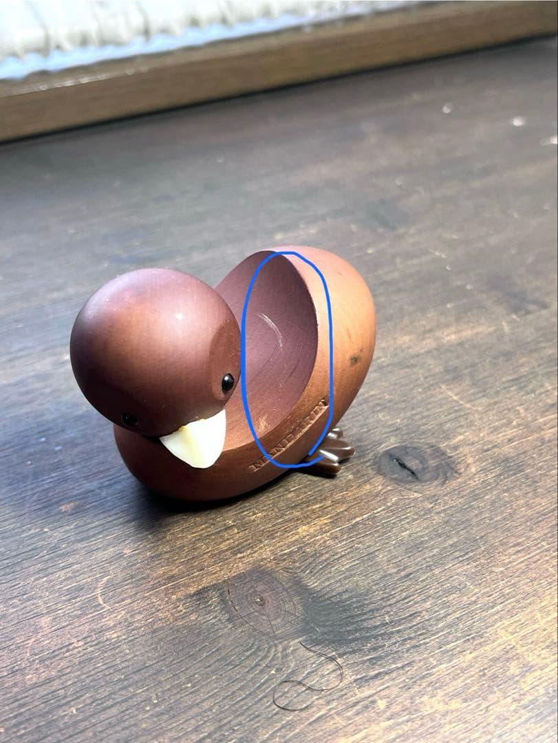 千趣会 ロイヤルペット 15体 カード付