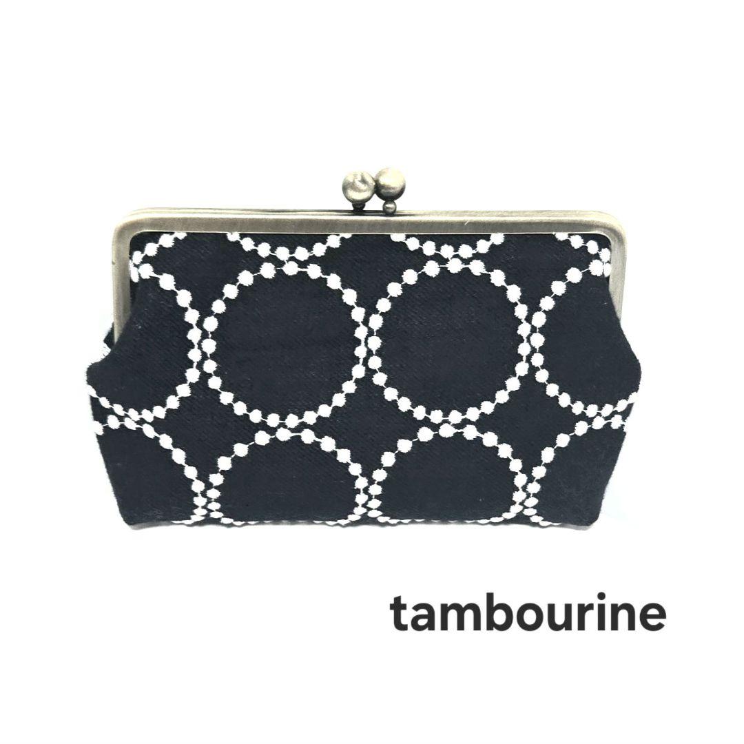 ミナペルホネンハンドメイド　がま口マルチポーチ