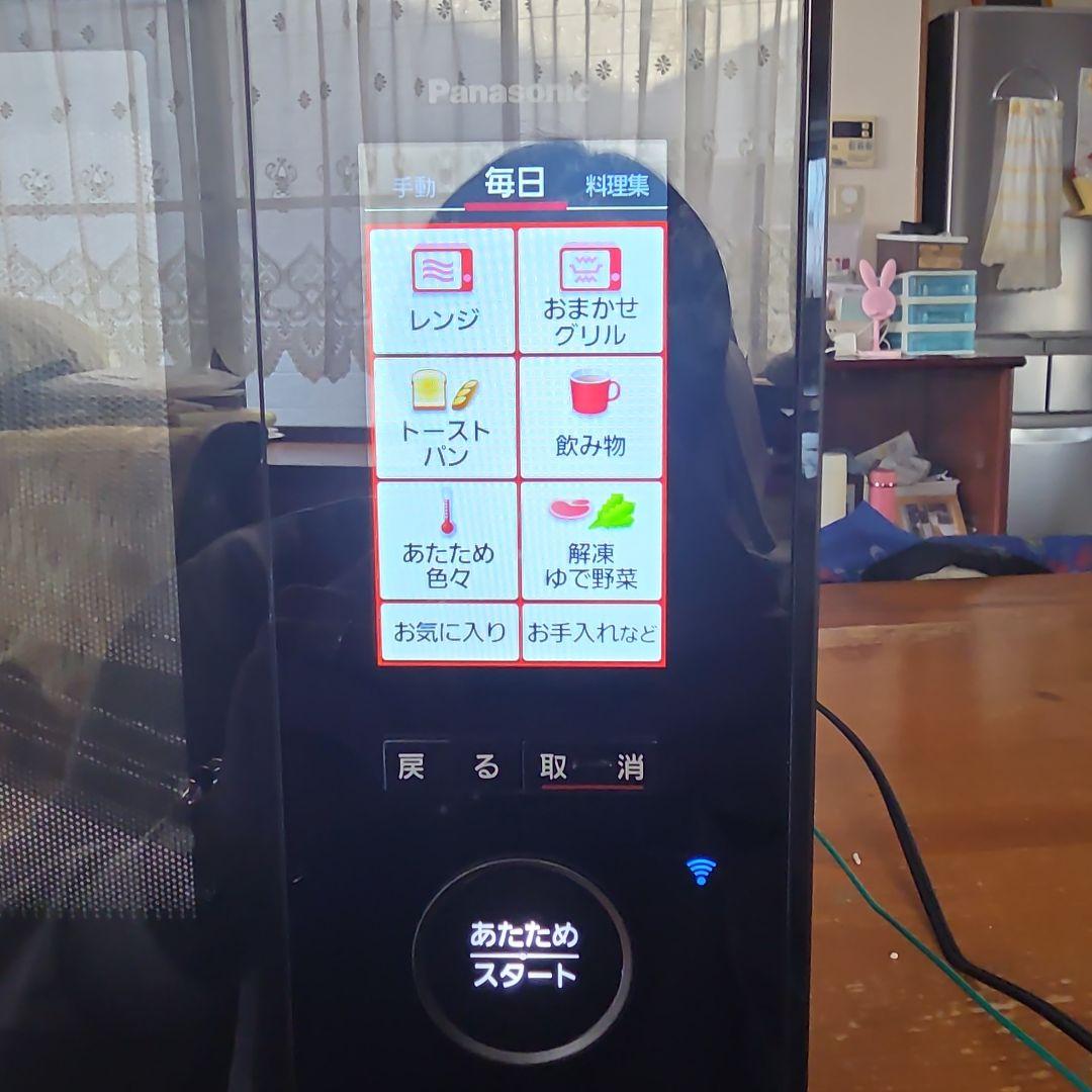 Panasonic NE-UBS10C-K スチームオーブンレンジ 2024年製