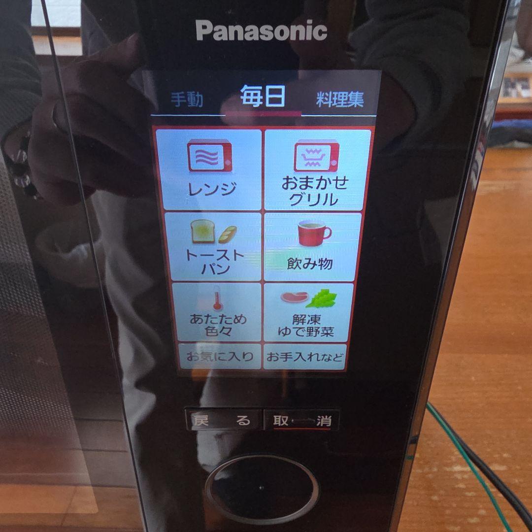 Panasonic NE-UBS10C-K スチームオーブンレンジ 2024年製