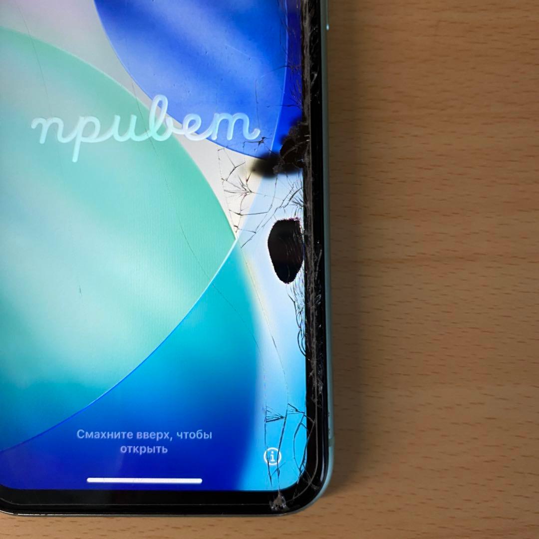 【匿名発送】Apple iPhone 11 グリーン