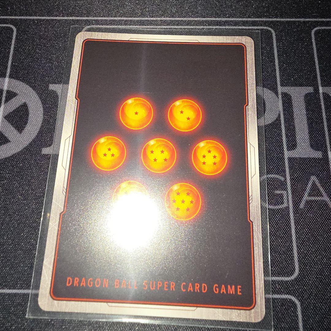 フュージョンワールド 魔人ブウ UC パラレル SB01-036マンガブースター