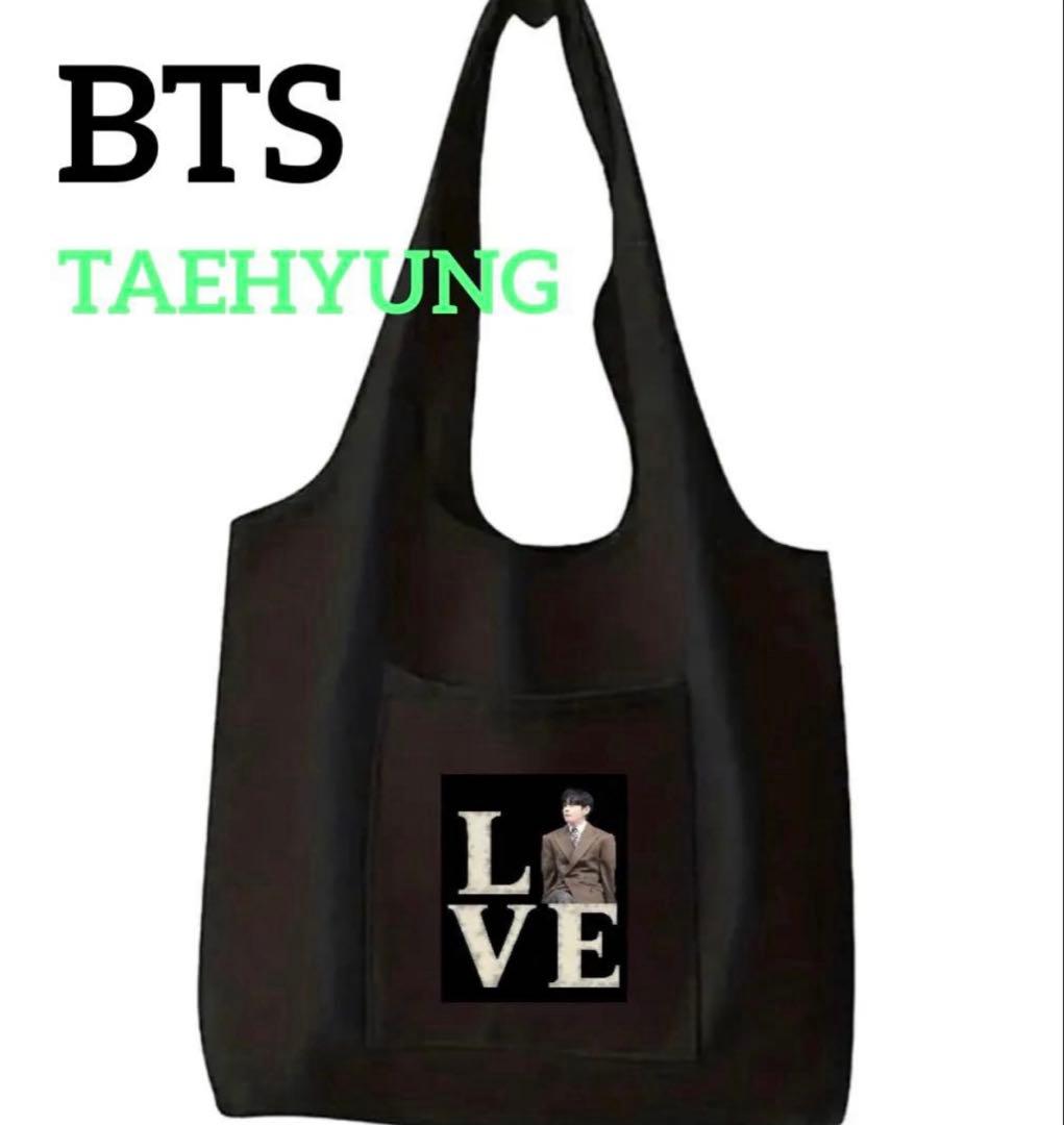 さっち様ご購入用ページ　BTSグテTシャツ テテパーカー　テテトートバッグ3点