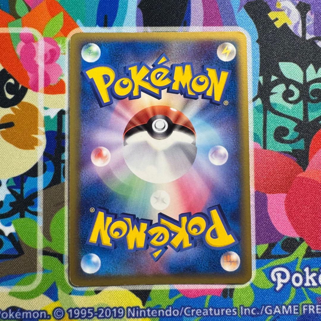 ポケモンカード　ブラッキー　デルタ種　069/086 引退品　dp 旧裏　xy