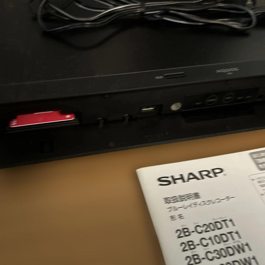 2B-C20DT1 SHARP ブルーレイディスクレコーダー 2021年製