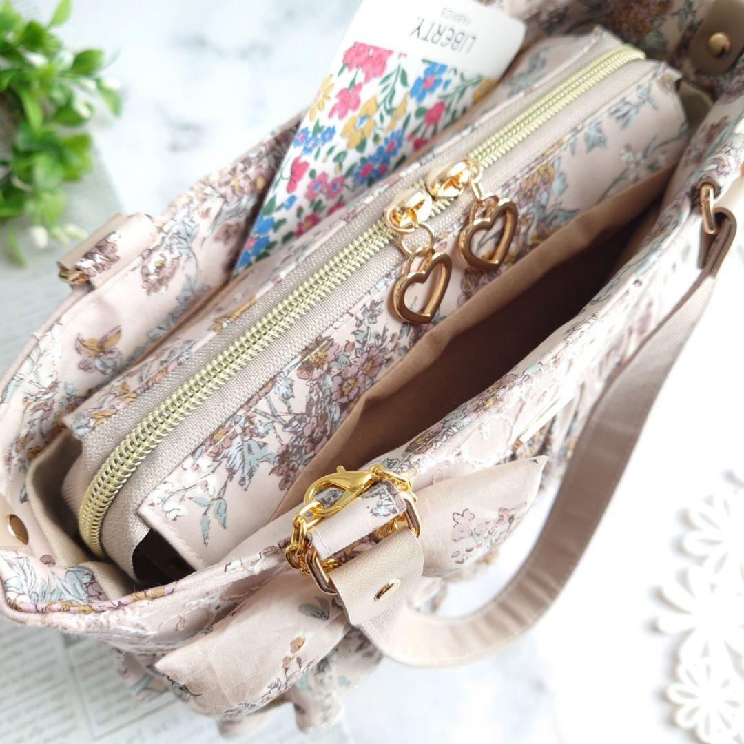 セリーヌ(ウォールナッツ)×マーガレット刺繍 あおりポケット付きフリルバッグ✩