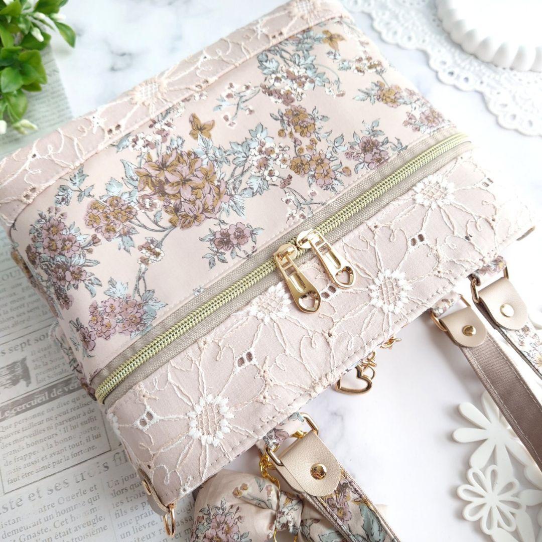 セリーヌ(ウォールナッツ)×マーガレット刺繍 あおりポケット付きフリルバッグ✩