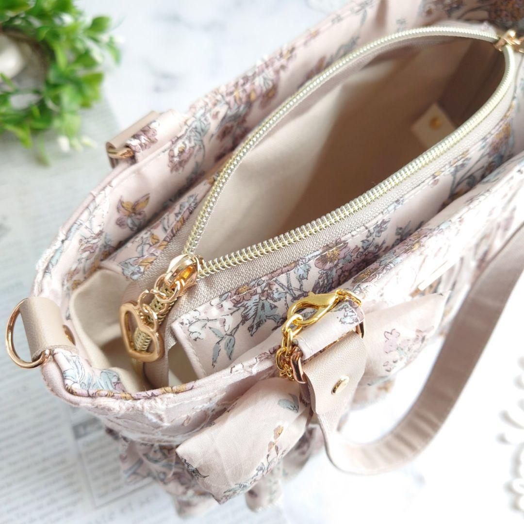 セリーヌ(ウォールナッツ)×マーガレット刺繍 あおりポケット付きフリルバッグ✩