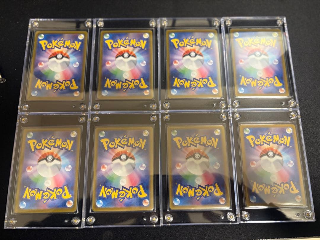 テラスタルフェスex ブイズSAR 8種セット（ブラッキー以外コンプ）