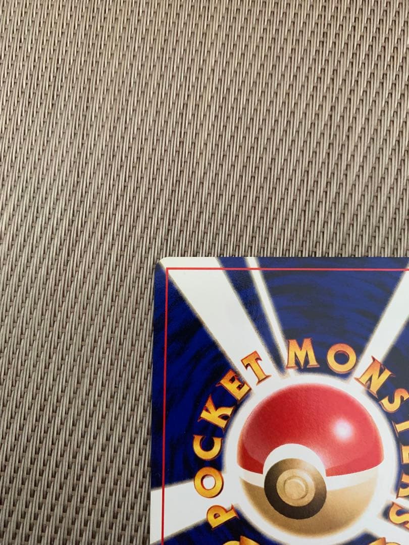 ルギア・ホウオウ　プレミアムファイル3 PROMO 旧裏