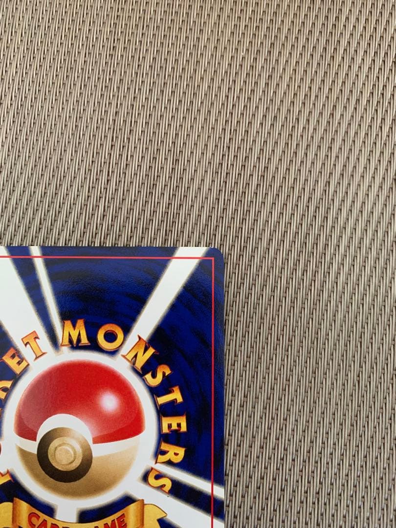 ルギア・ホウオウ　プレミアムファイル3 PROMO 旧裏