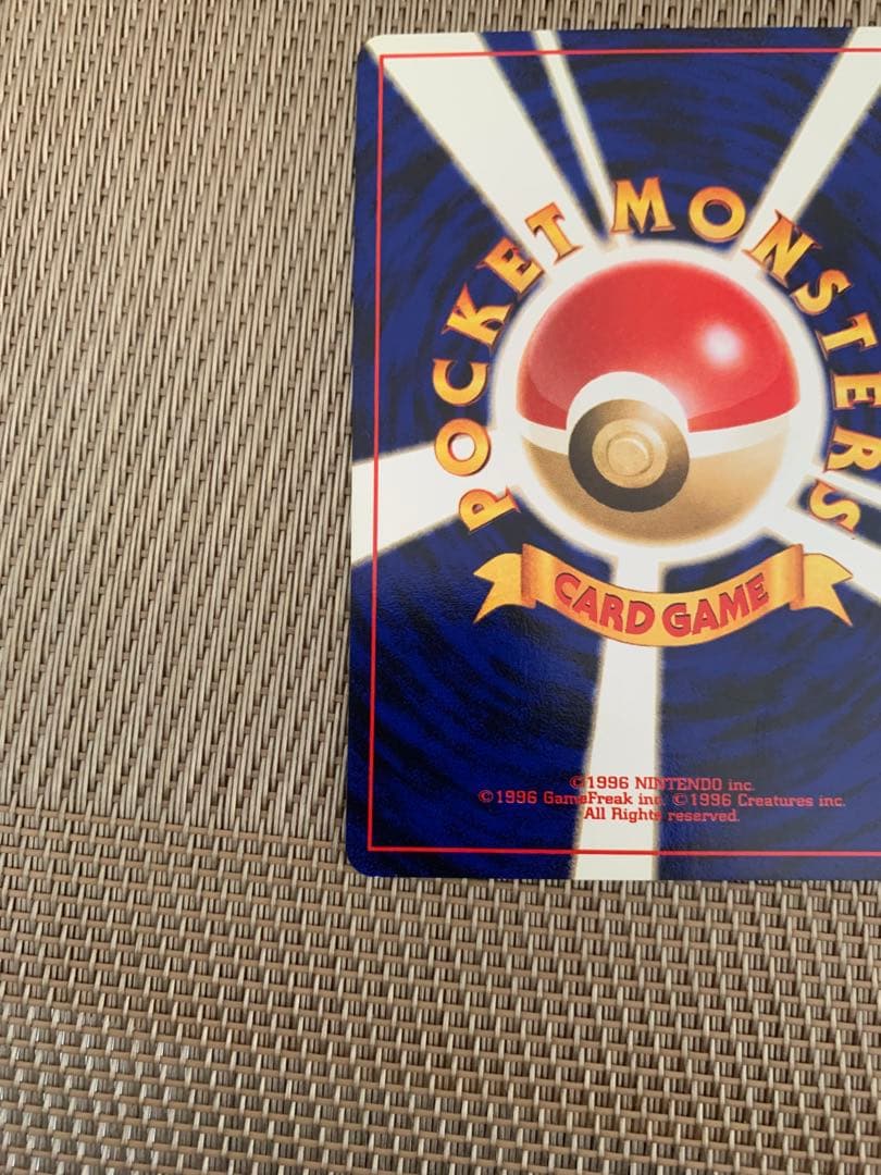 ルギア・ホウオウ　プレミアムファイル3 PROMO 旧裏