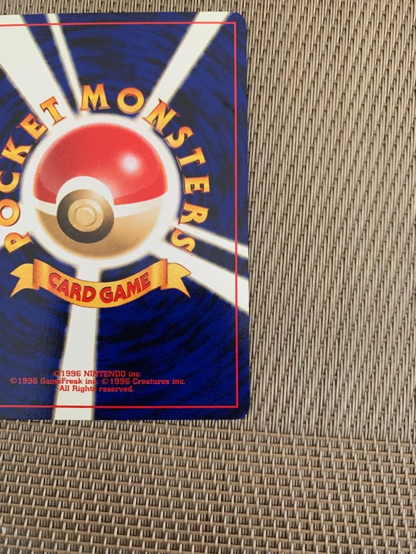 ルギア・ホウオウ　プレミアムファイル3 PROMO 旧裏