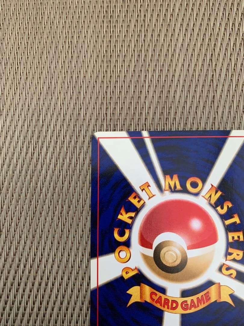 ルギア・ホウオウ　プレミアムファイル3 PROMO 旧裏