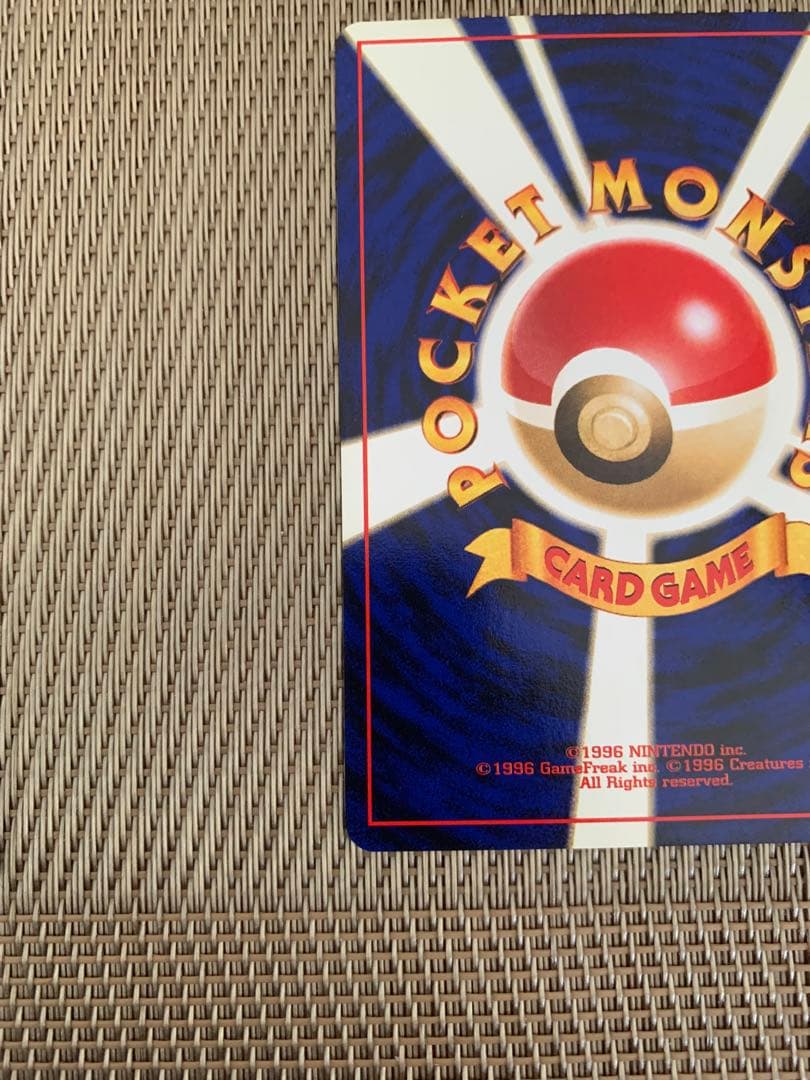 ルギア・ホウオウ　プレミアムファイル3 PROMO 旧裏