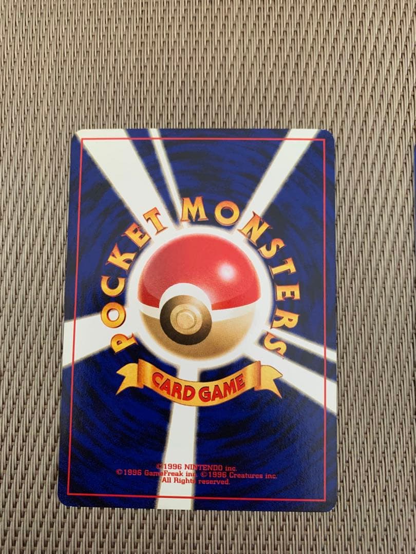 ルギア・ホウオウ　プレミアムファイル3 PROMO 旧裏