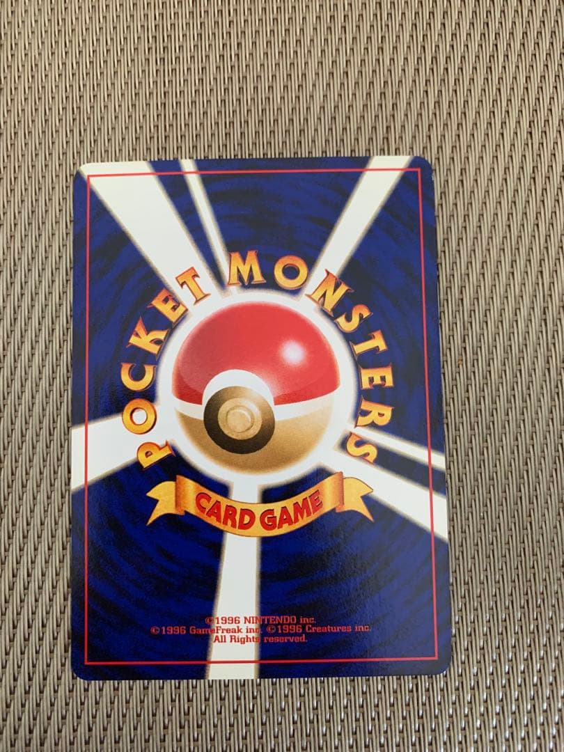 ルギア・ホウオウ　プレミアムファイル3 PROMO 旧裏