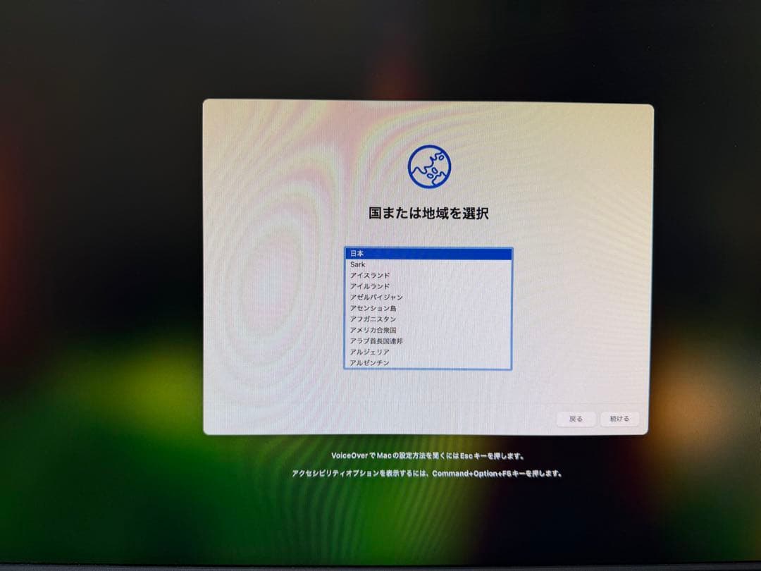 Mac Studio M1 Max 32GB 2TB 美品 動画編集 Adobe