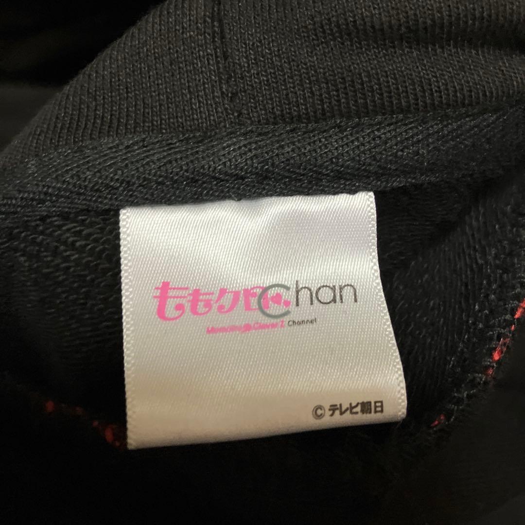 未使用　ももクロChan パーカー