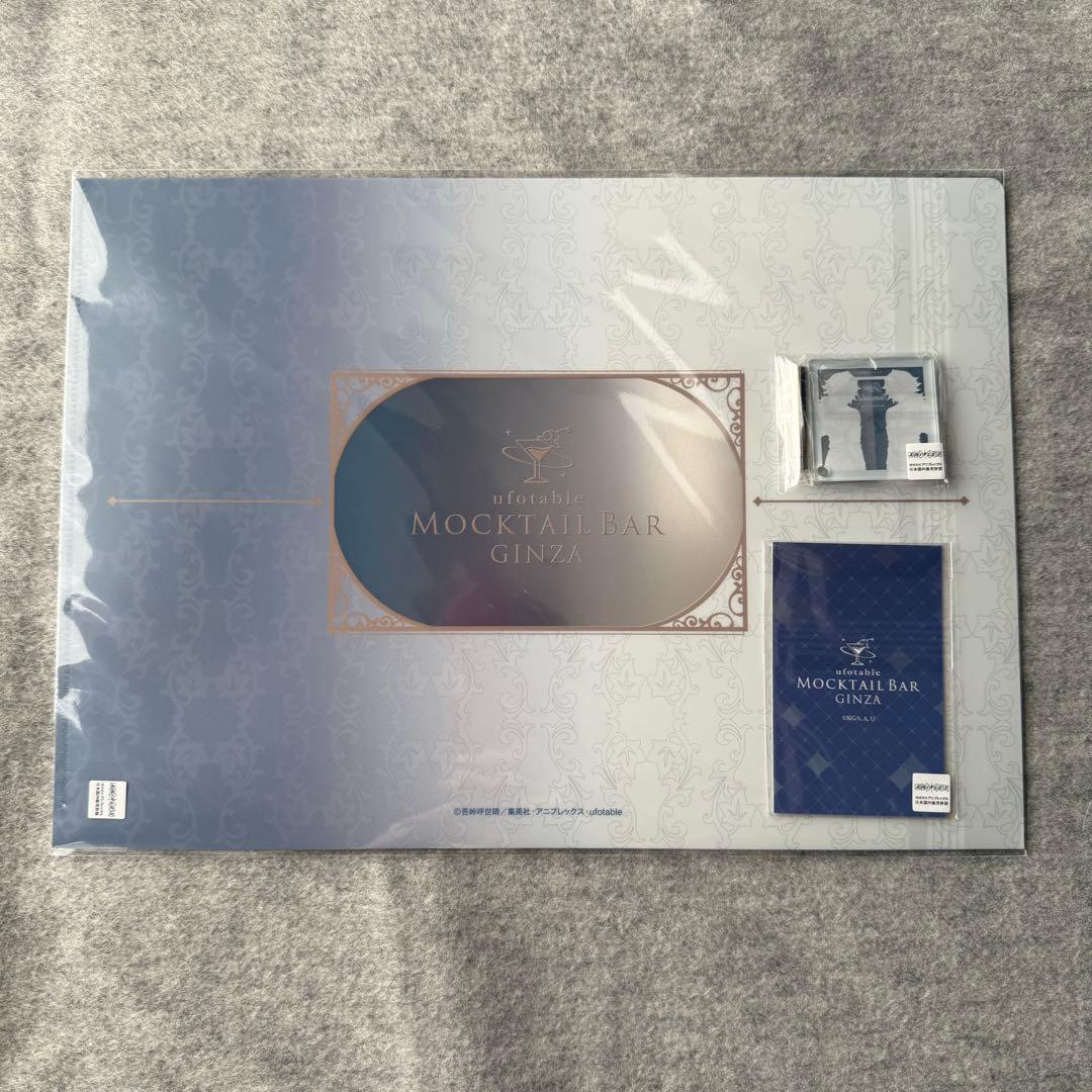 鬼滅の刃 モクテル 冨岡義勇　第二弾　ロト クリアファイル　パネル　カード