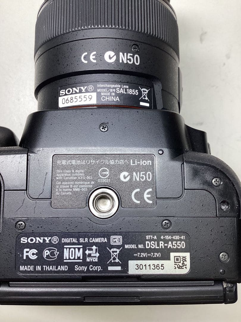 モ*コ様 SONY α550 デジタル一眼レフカメラ　撮影可能