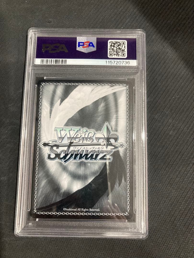 PSA9 銀髪の美少女 エミリア SP サイン リゼロ