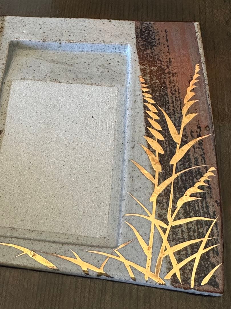 未使用 美濃焼 金彩草絵　陶硯 サイズ21cm*18cm 655g