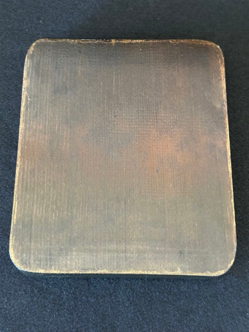 未使用 美濃焼 金彩草絵　陶硯 サイズ21cm*18cm 655g