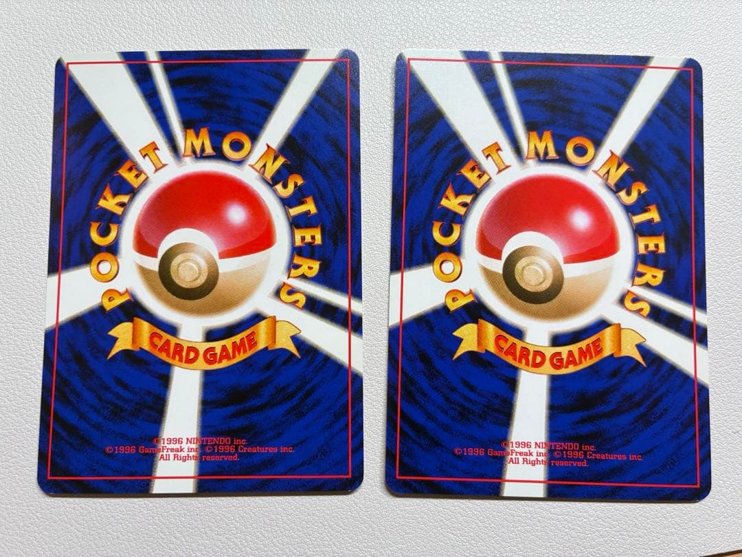 現物2枚 やさしいプクリン わるいプクリン ポケモンカード　旧裏面　未使用　美品