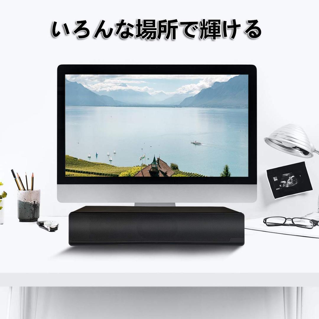 ステレオ スピーカー