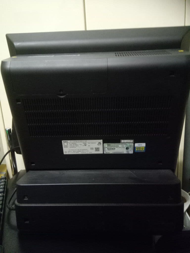 VALUESTAR VR500EG バリュースター　NEC　一体　PC