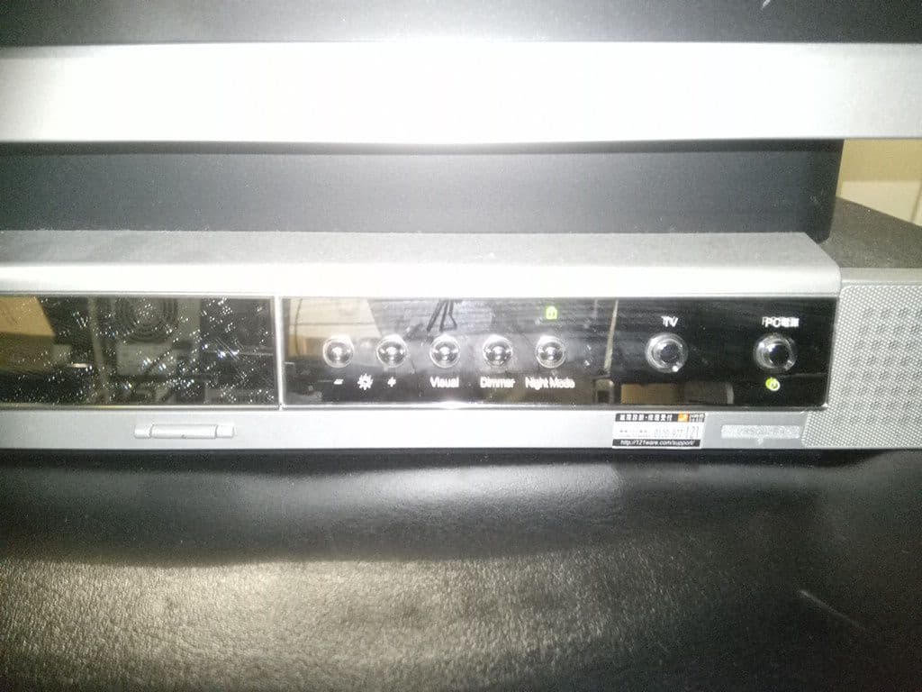 VALUESTAR VR500EG バリュースター　NEC　一体　PC