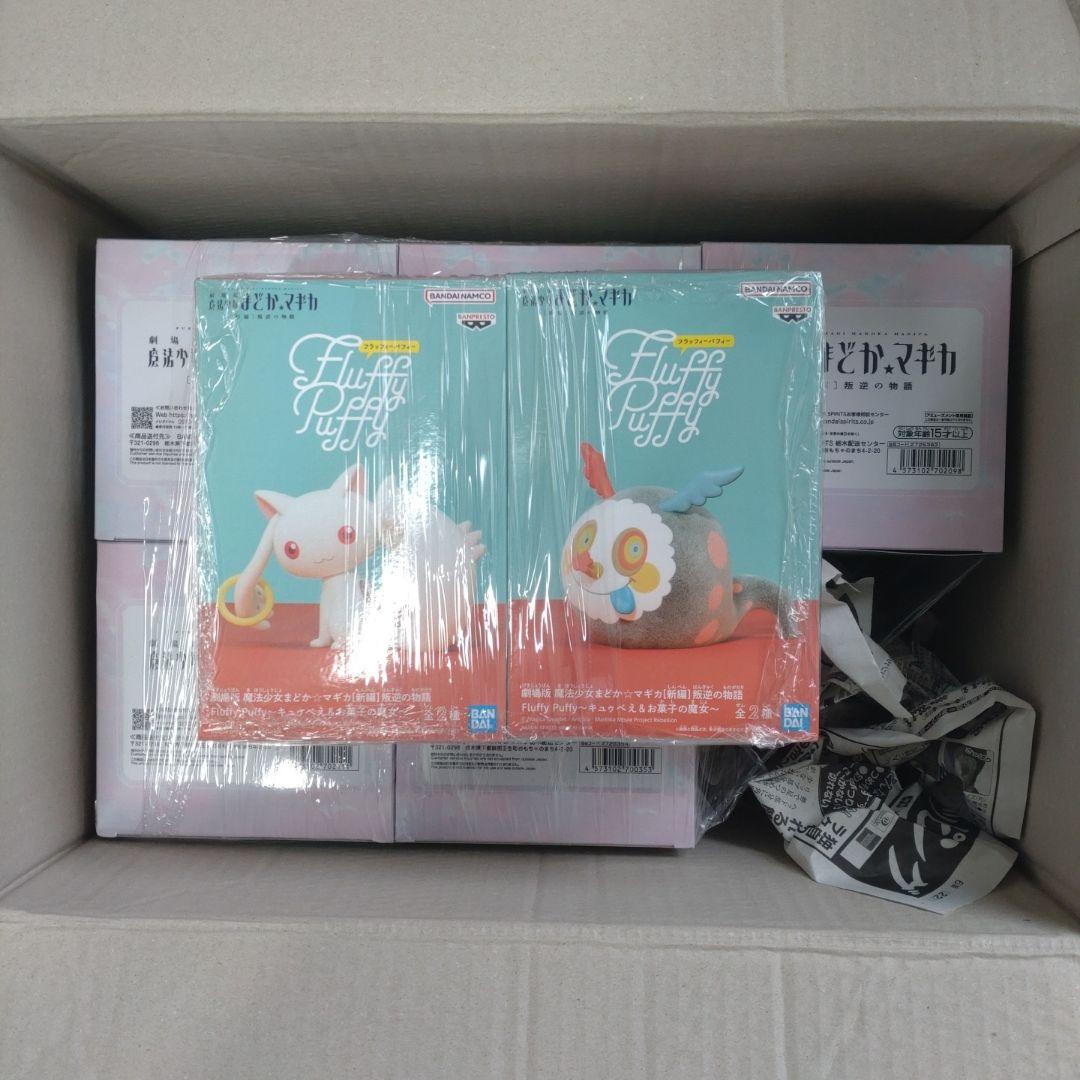 まどか/さやか/ほむら/マミ/杏子/キュゥべえ/お菓子の魔女フィギュア7体セット