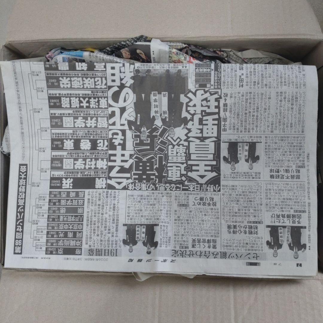 まどか/さやか/ほむら/マミ/杏子/キュゥべえ/お菓子の魔女フィギュア7体セット