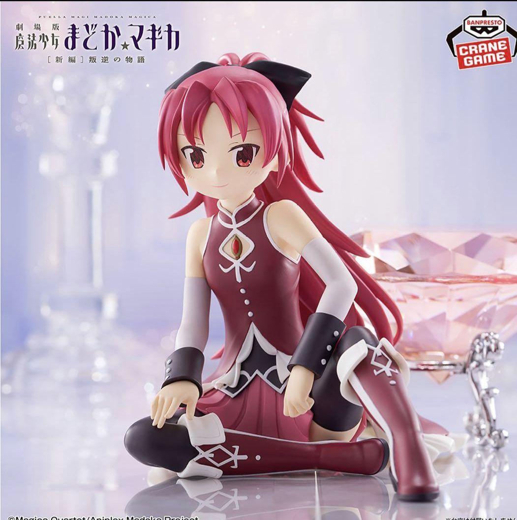 まどか/さやか/ほむら/マミ/杏子/キュゥべえ/お菓子の魔女フィギュア7体セット