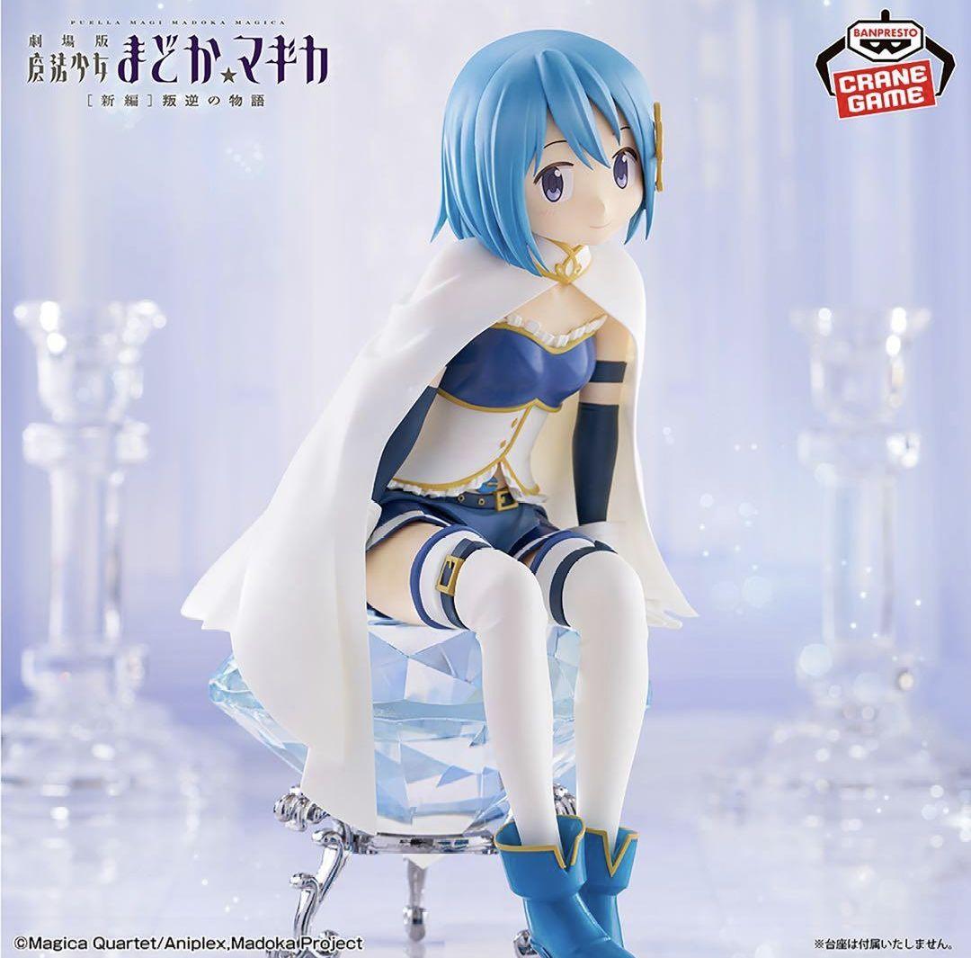 まどか/さやか/ほむら/マミ/杏子/キュゥべえ/お菓子の魔女フィギュア7体セット