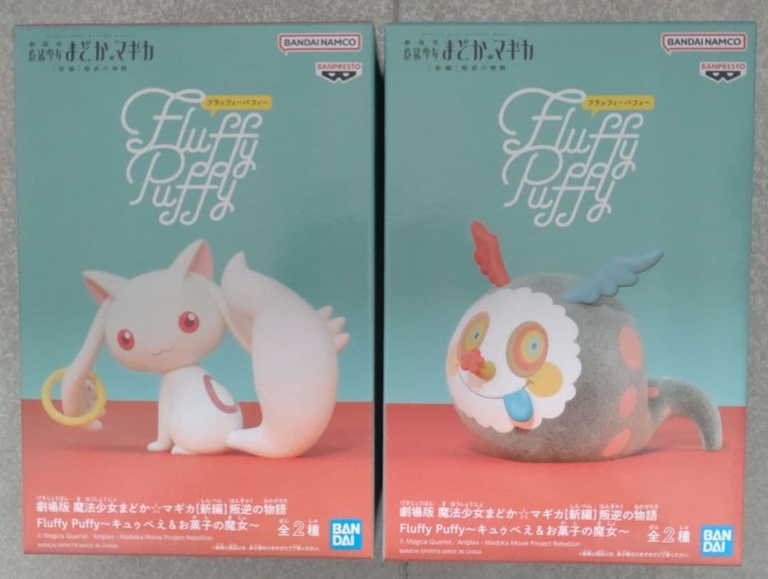 まどか/さやか/ほむら/マミ/杏子/キュゥべえ/お菓子の魔女フィギュア7体セット