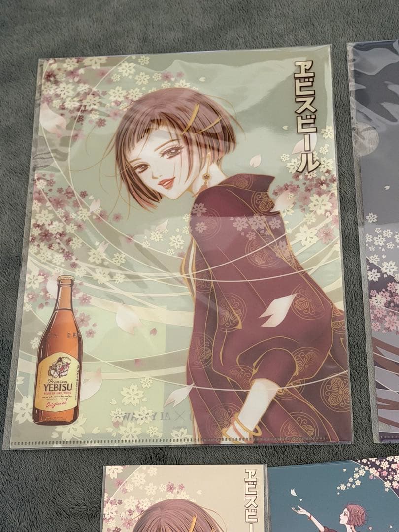 矢沢あい　ヱビス　エビスビール グッズSETおまけつき　NANA