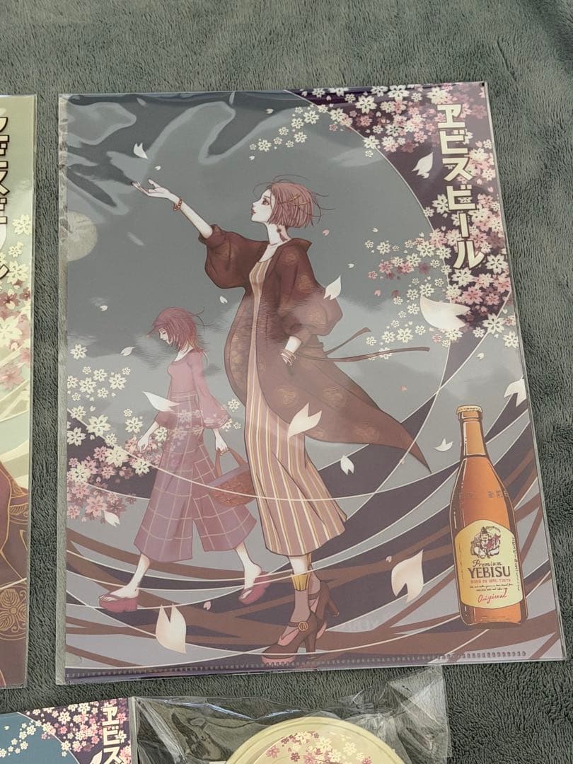 矢沢あい　ヱビス　エビスビール グッズSETおまけつき　NANA