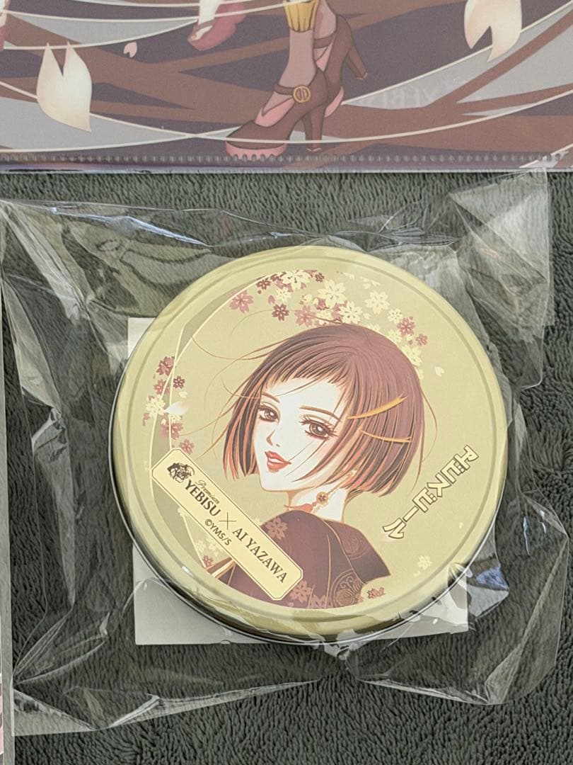 矢沢あい　ヱビス　エビスビール グッズSETおまけつき　NANA