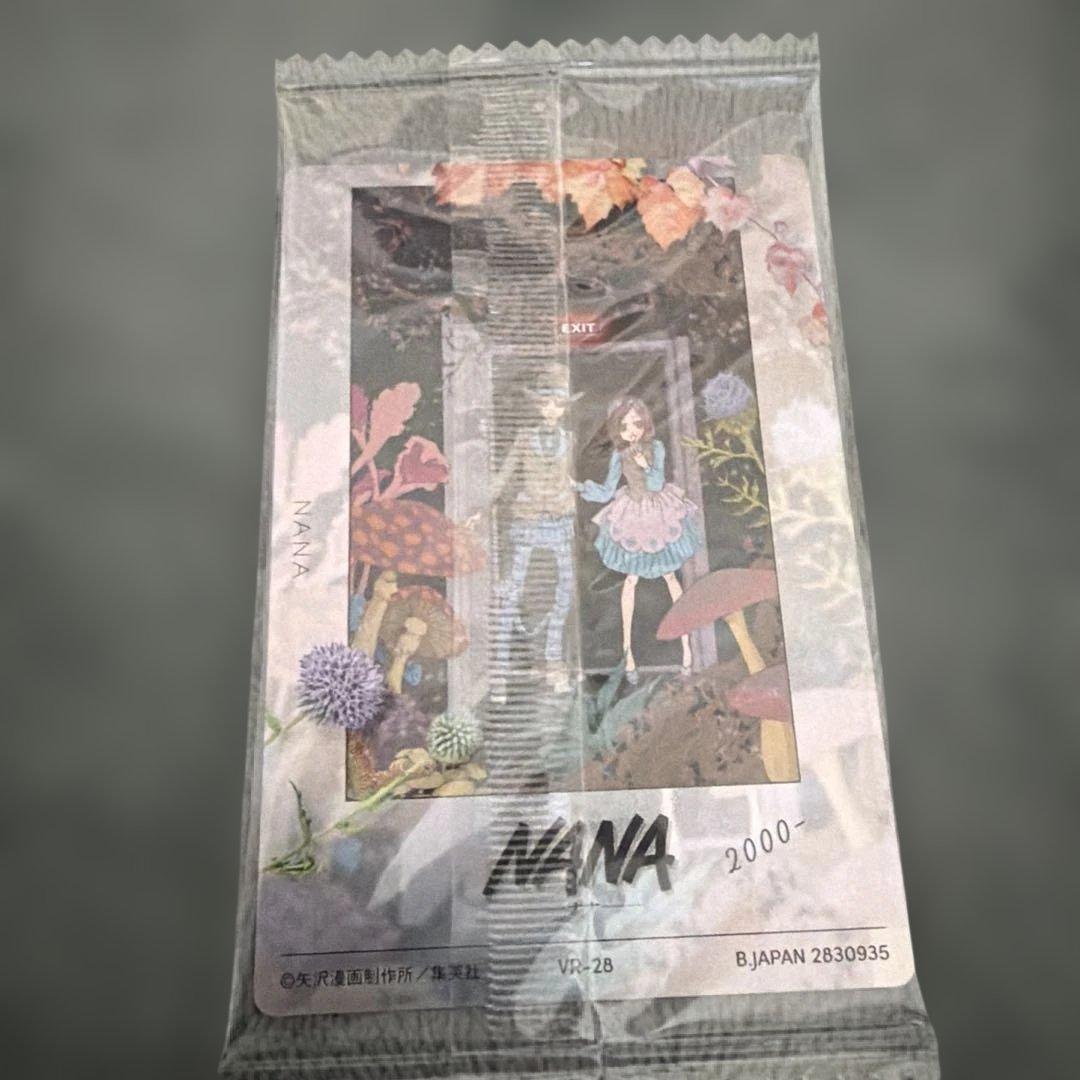 矢沢あい　ヱビス　エビスビール グッズSETおまけつき　NANA