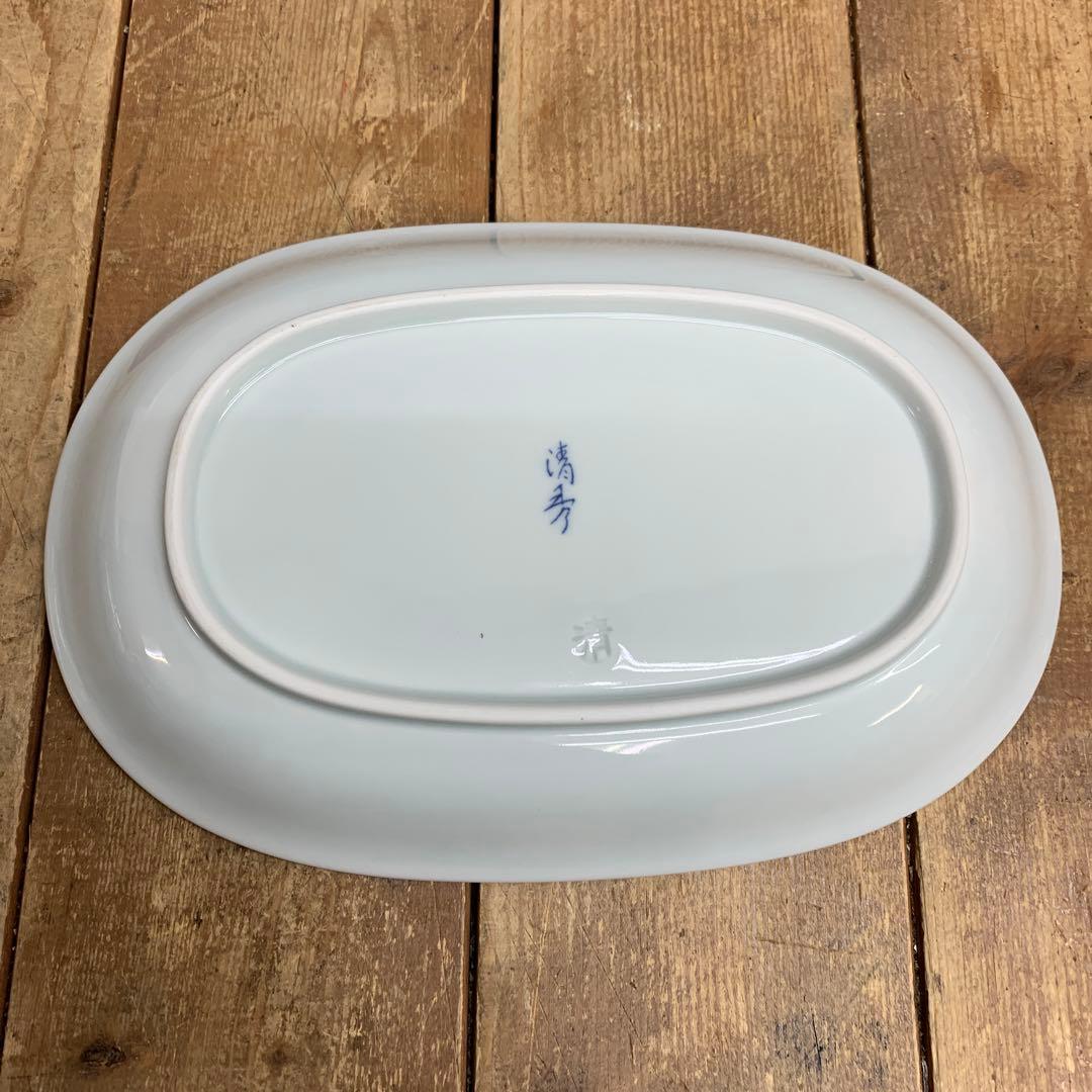 D-5 【未使用】有田焼 染付 花鳥 楕円皿 5枚セット 共箱付き 小皿 取り皿