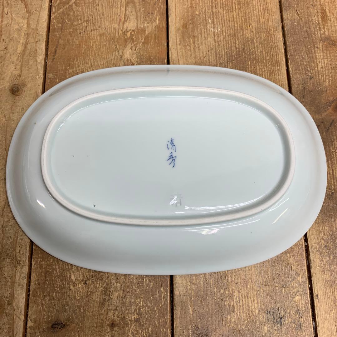 D-5 【未使用】有田焼 染付 花鳥 楕円皿 5枚セット 共箱付き 小皿 取り皿