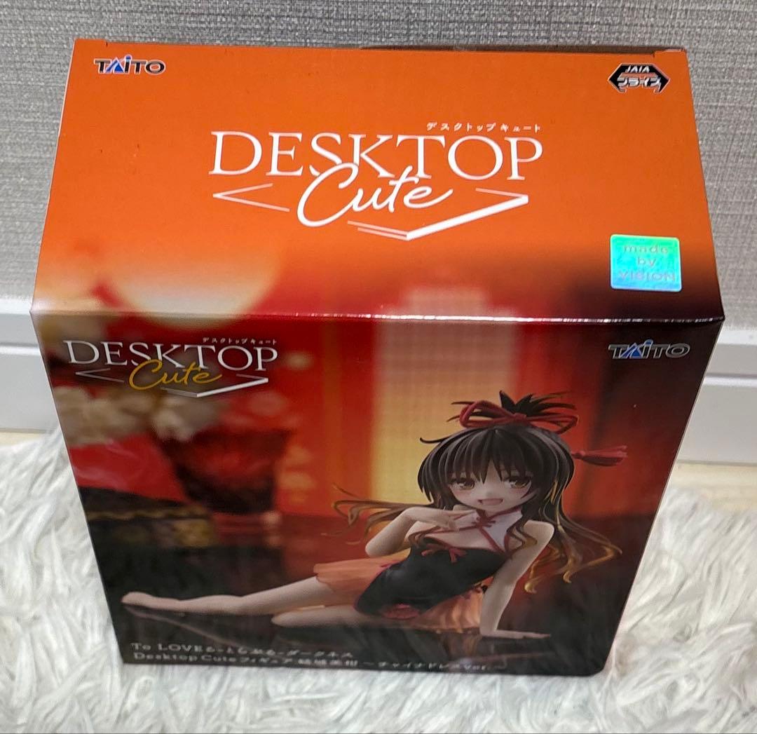 Desktop Cute とらぶる ダークネス ララ ナナ 美柑 モモ 4個