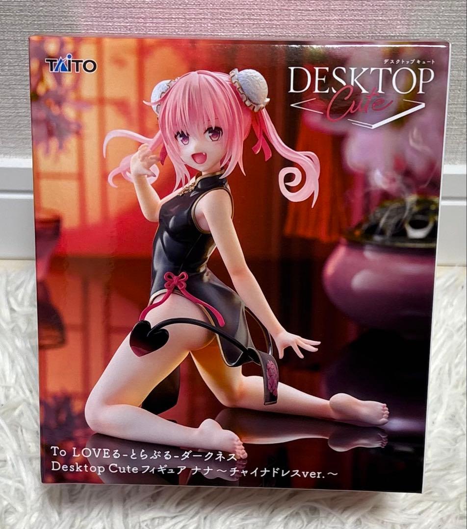 Desktop Cute とらぶる ダークネス ララ ナナ 美柑 モモ 4個