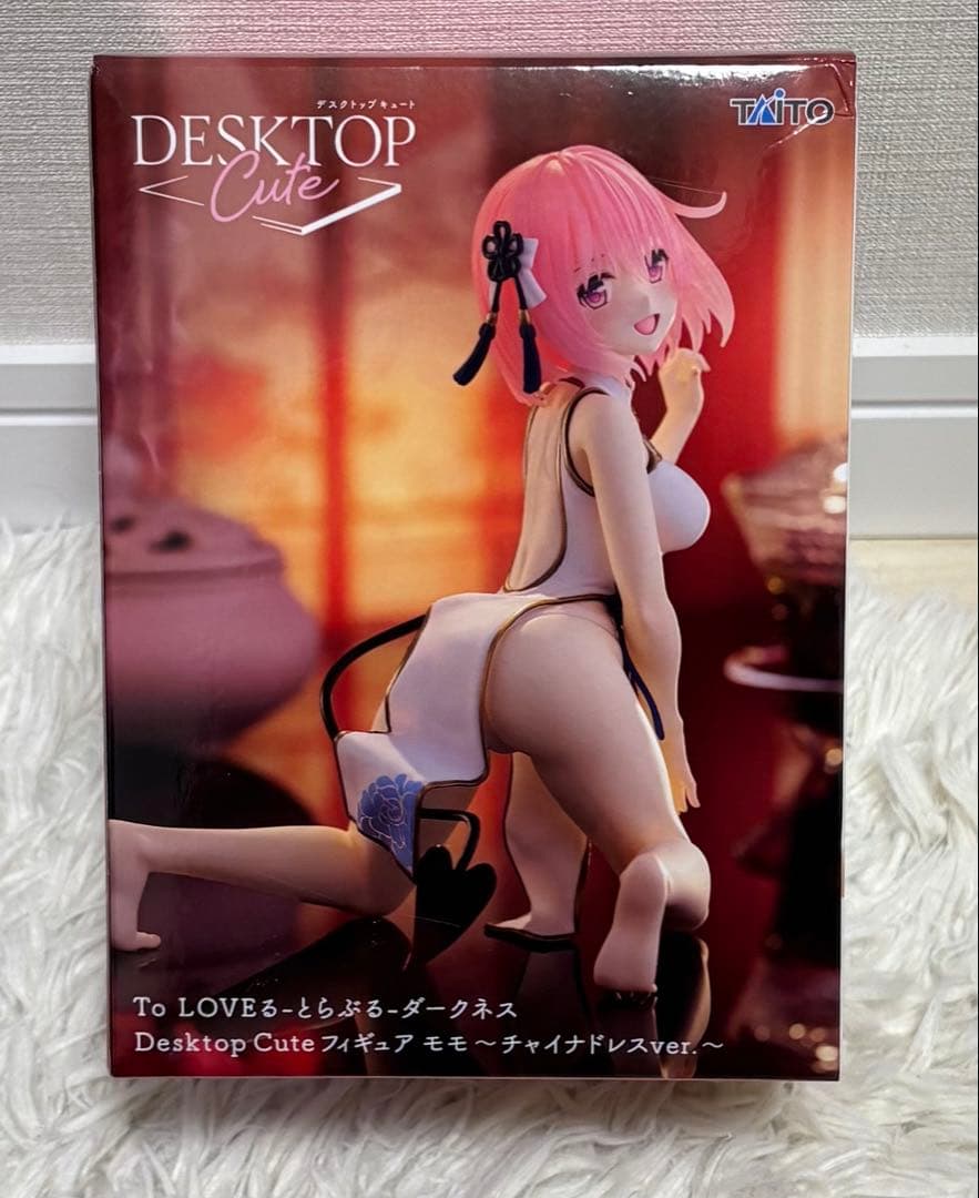 Desktop Cute とらぶる ダークネス ララ ナナ 美柑 モモ 4個