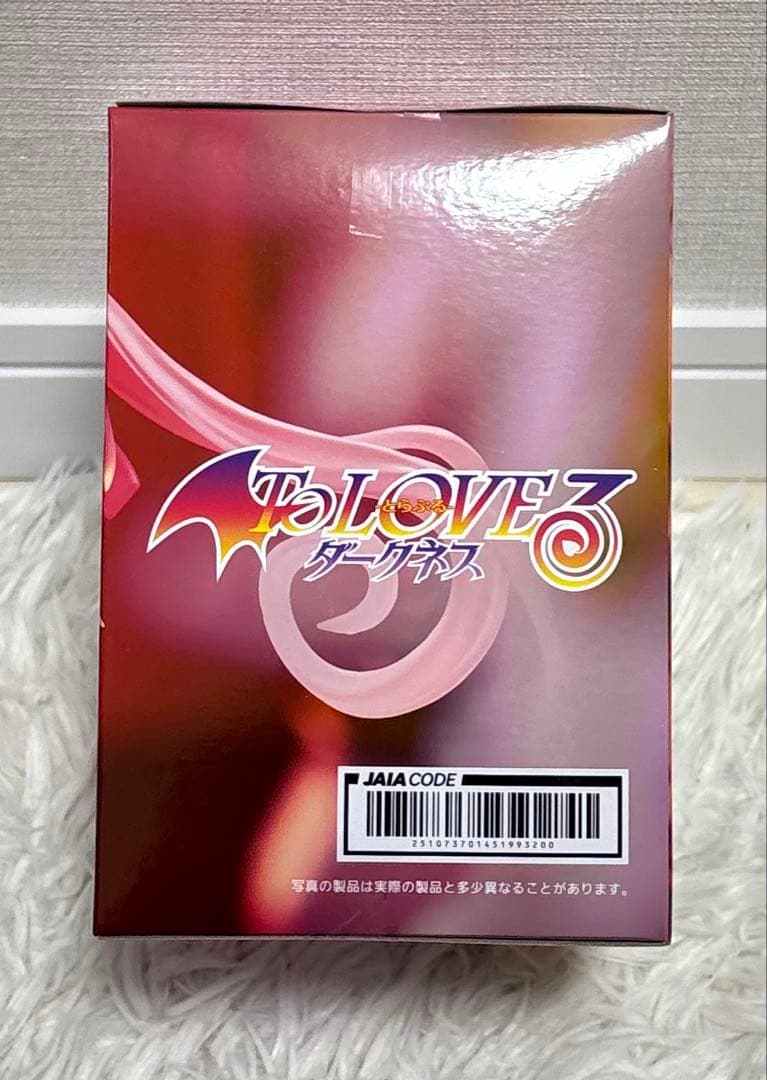 Desktop Cute とらぶる ダークネス ララ ナナ 美柑 モモ 4個